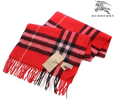 burberry schal maße|burberry scarf outlet.